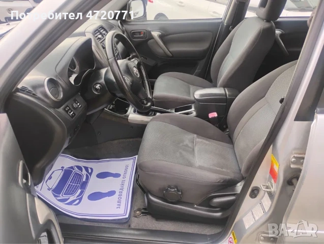 Тойота Рав4/Toyota Rav4 2.0D4D 116кс 2004г/НА ЧАСТИ/, снимка 7 - Части - 53244167