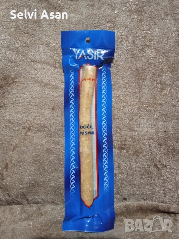 Натурален Mисвак(Miswak)