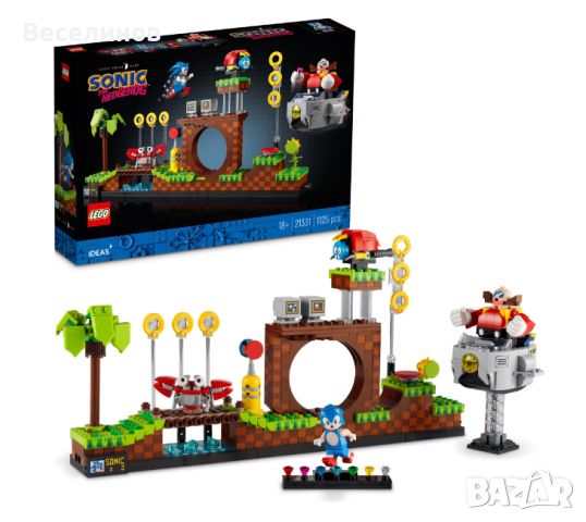 LEGO - Sonic the Hedgehog - Green Hill Zone 21331, 1125 части, снимка 3 - Образователни игри - 45776805