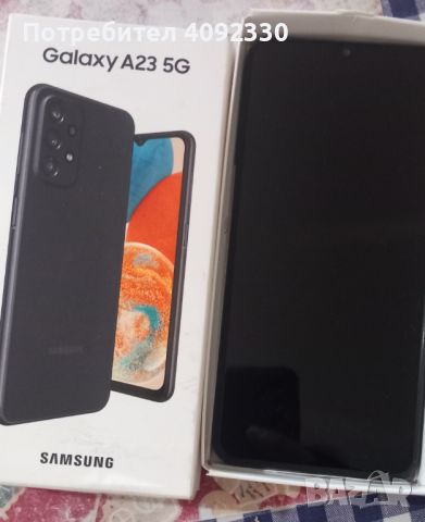 Телефон Samsung Galaxy S23 5G