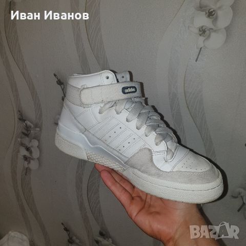 ADIDAS FORUM MID RS  номер 42 2/3 кецове/ маратонки , снимка 9 - Маратонки - 46175774