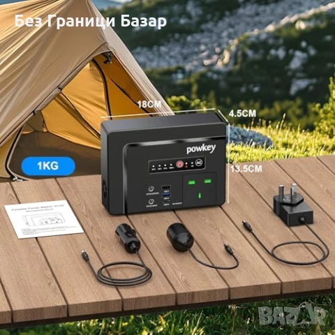 Нова Преносима Станция Power Bank 97.68Wh 100W AC/USB-C/12V За Къмпинг, снимка 7 - Друга електроника - 50636681