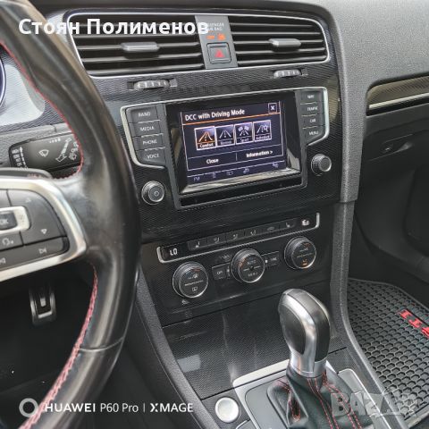 VW Golf 7 gti , снимка 9 - Автомобили и джипове - 46637755