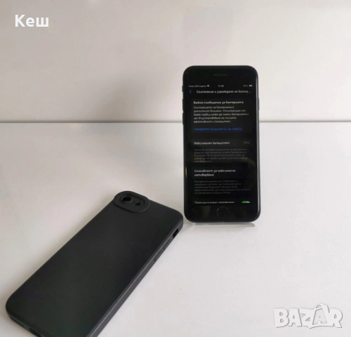 Apple iPhone SE 3rd Gen (2022), снимка 3 - Apple iPhone - 52490689