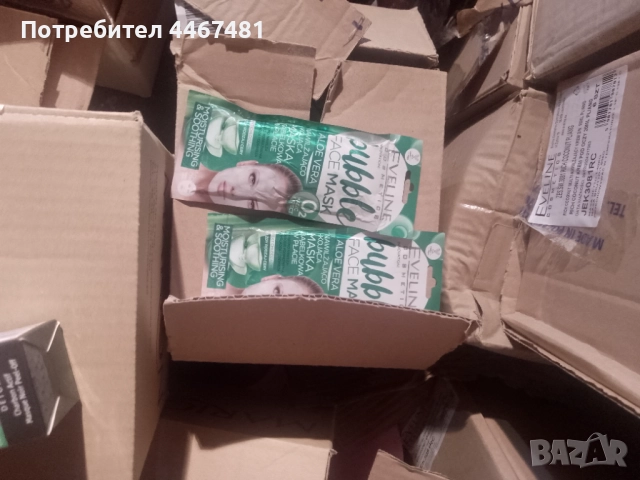 Козметика на едро промо, снимка 8 - Продукти за коса - 51525779