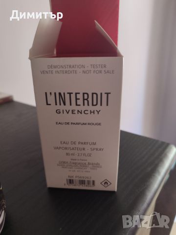L'interdit Givenchy tester, снимка 4 - Дамски парфюми - 46417063
