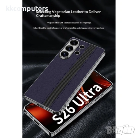 GKK електроплатиран кожен калъф с протектор за Samsung Galaxy S26 Ultra – поддържа безжично зареждан, снимка 5 - Калъфи, кейсове - 53633999