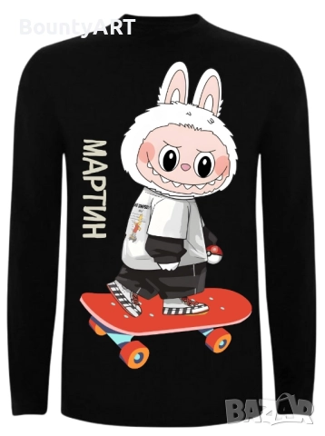 Персонализирани блузи и тениски Лабубу/Labubu, снимка 5 - Детски тениски и потници - 50787715