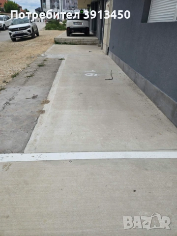 Продажба на паркомясто