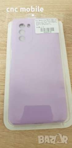 Motorola G51 5G - Moto G51 5G калъф case , снимка 6 - Калъфи, кейсове - 51333907