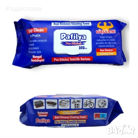 Турски омекотител Pafilya, снимка 5 - Перилни препарати и омекотители - 53568099