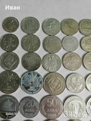 Продавам мед никелови юбилейни монети,в перфектно качество по избор., снимка 2 - Нумизматика и бонистика - 49996691