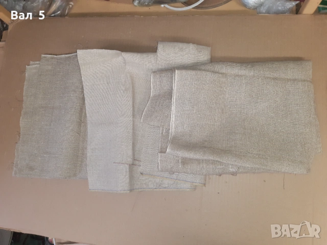 Стар ленен плат , платове - 3 броя . Неупотребявани