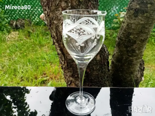 Сервиз за ракия - СИП, снимка 4 - Сервизи - 50176279