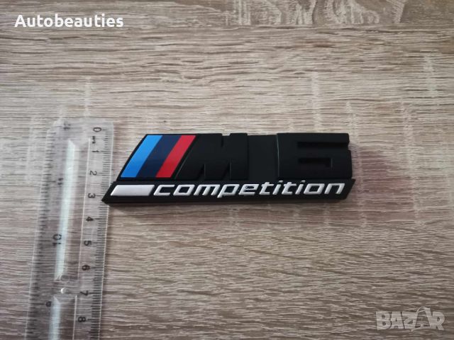 Предна решетка черна емблема BMW M6 Competition, снимка 6 - Аксесоари и консумативи - 46667463