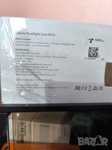 Noorio B310 WIFI 2K безжична външна охранителна камера., снимка 5 - IP камери - 52104141