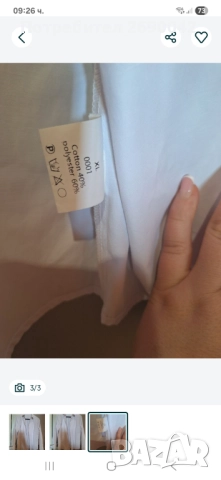 Дамски ризи, снимка 12 - Блузи с дълъг ръкав и пуловери - 52511331