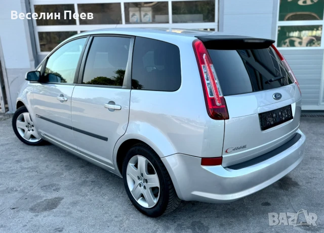 Ford C-max 1.6CDTI 109к.с., снимка 12 - Автомобили и джипове - 51166222