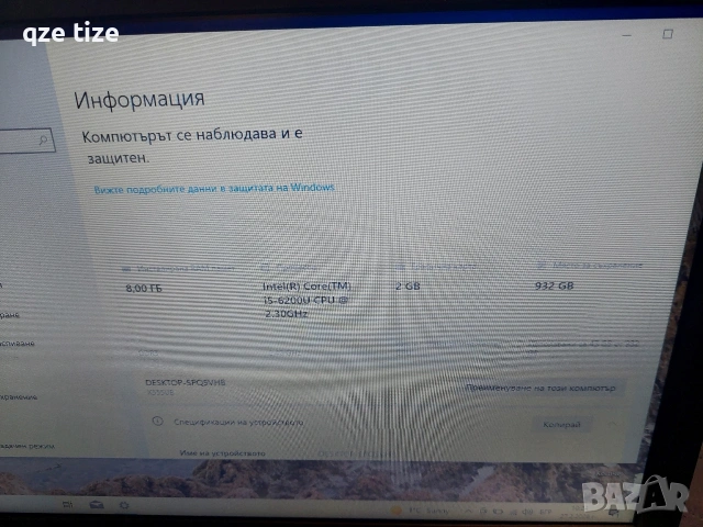 лаптоп ASUS i5- Seria, снимка 4 - Лаптопи за дома - 53642826