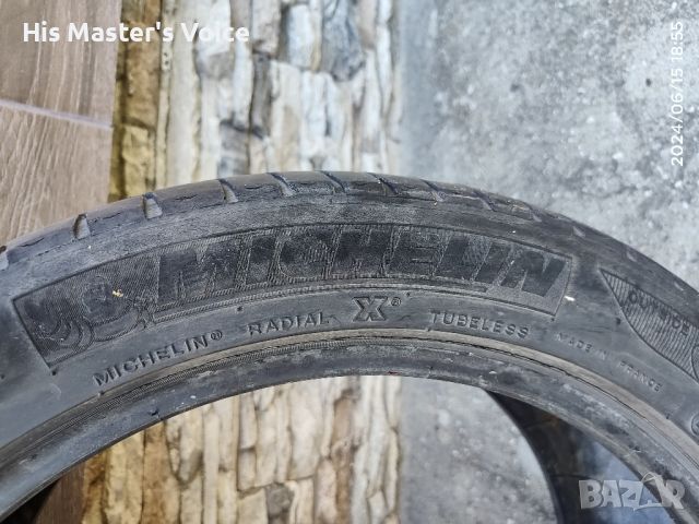 Michelin Primacy HP 17 цола 2 броя, снимка 4 - Гуми и джанти - 46238539