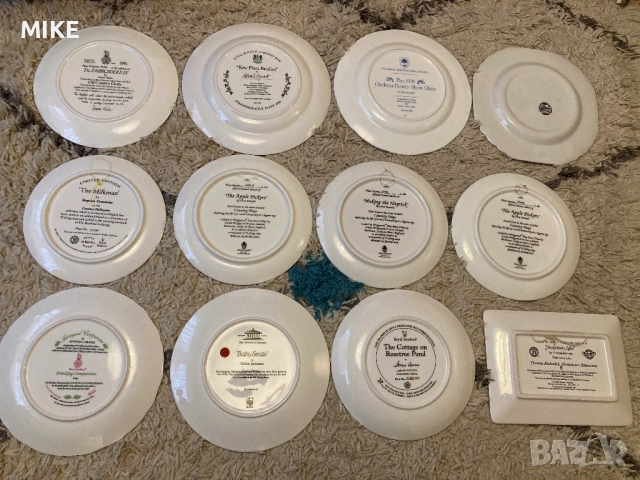 Колекционерски порцеланови чинии, снимка 11 - Колекции - 52325322