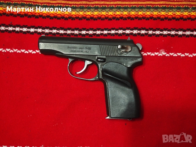 пистолет Макаров-арсенал