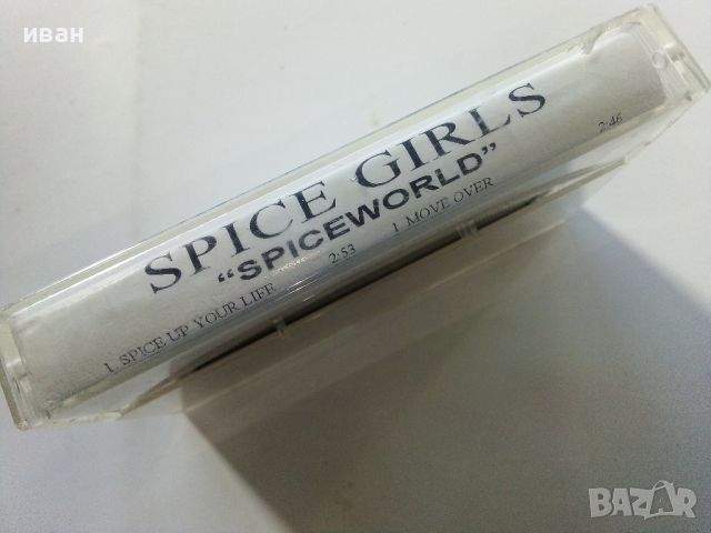 Аудио касета SPISE GIRLS "Spiceworld ", снимка 3 - Аудио касети - 45080291
