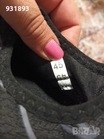 Мъжки аква обувки, снимка 4 - Спортни обувки - 51303439