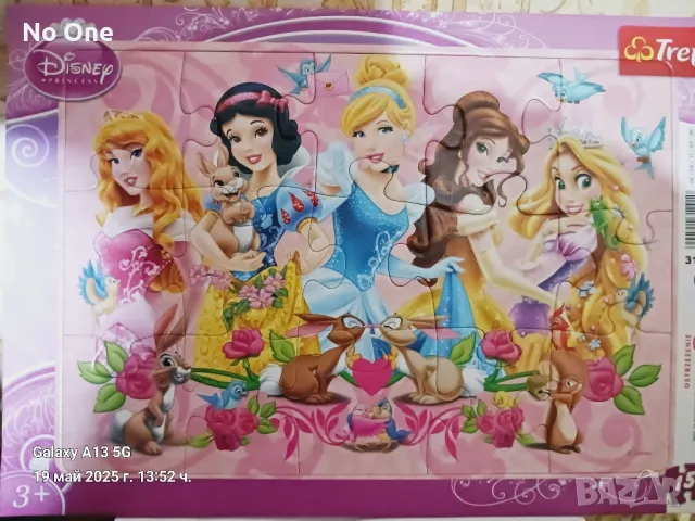 Продавам детски пъзел   