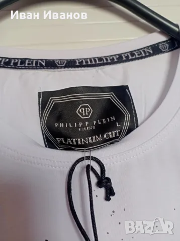 Чисто нова оригинална тениска Philipp Plein, снимка 7 - Тениски - 48724426