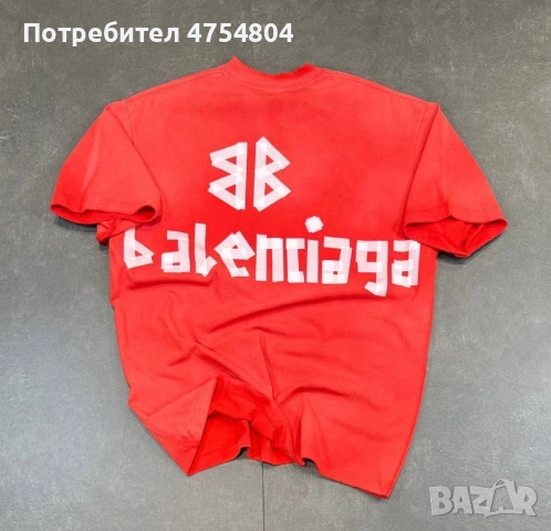 Най-високо качество мъжки тениски Баленсиага, снимка 8 - Тениски - 53709471