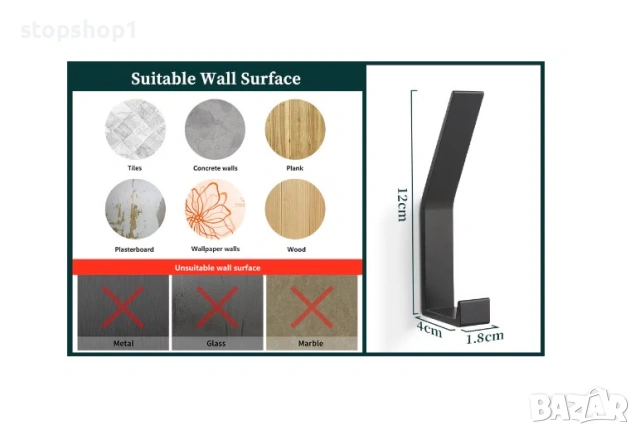 Комплект 6 кукички за хавлии, алуминиеви, черни, размери 12x4x1.8cm, снимка 3 - Закачалки - 53609446