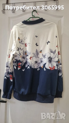 страхотна горничка с цип, снимка 3 - Суичъри - 53713238