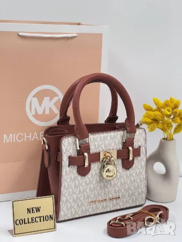 дамски чанти michael kors , снимка 5 - Чанти - 46859870