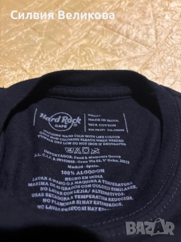 Тениски от Hard Rock kafe, снимка 4 - Тениски - 53487861