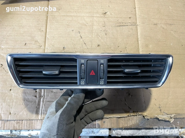 Решетка Вентилационни Отвори Арматурно Табло bhn1-649 Mazda3 2014 2.0бен 121kW1x 