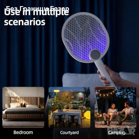 Нова Електрическа мухобойка 4000V акумулаторна Type-C бяла ракета убиец, снимка 5 - Други стоки за дома - 53962064