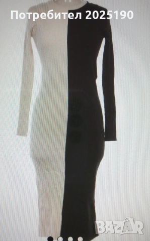 Дамска рокля в два цвята Н&М 