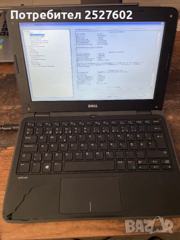 DELL Latitude 3180