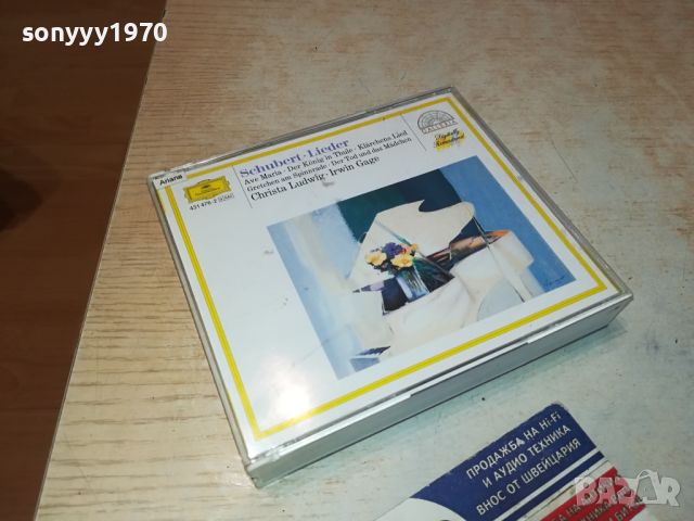 SCHUBERT X2CD MADE IN GERMANY 1104241324