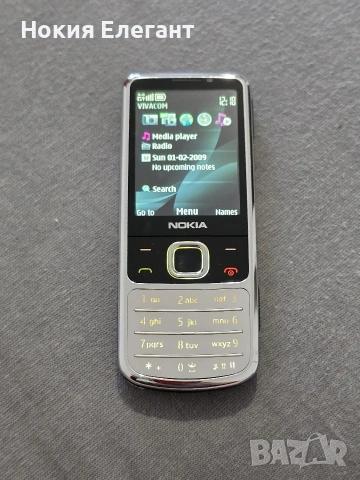 Nokia 6700 Classic silver 