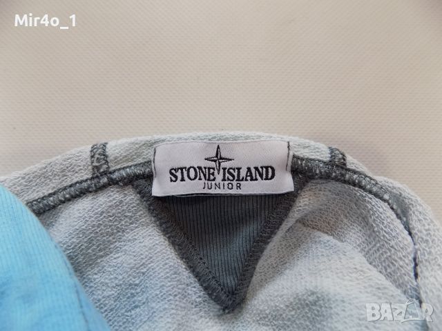 суитчър stone island горнище блуза фанела худи оригинал футбол мъжка S, снимка 8 - Спортни дрехи, екипи - 45326721