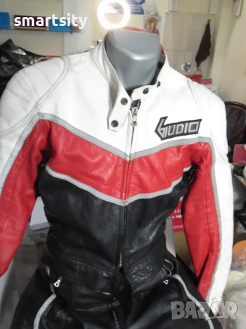 мото екип естесвена кожа GIODICI