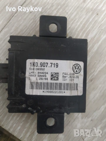 Модул аларма VW Golf 5 (2004-2008г.)1K0907719 1K0 907 719 , снимка 2 - Части - 51001208