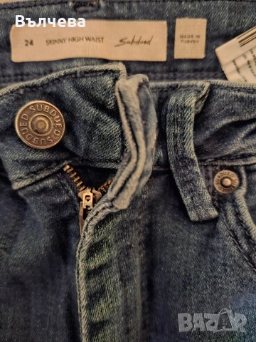 Дамски дънки #3, снимка 10 - Дънки - 54030137