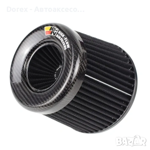 Спортен филтър с карбон -  конусовиден (Ø76 мм)