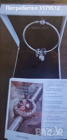 Сребърна гривна на pandora, снимка 2 - Гривни - 54034300