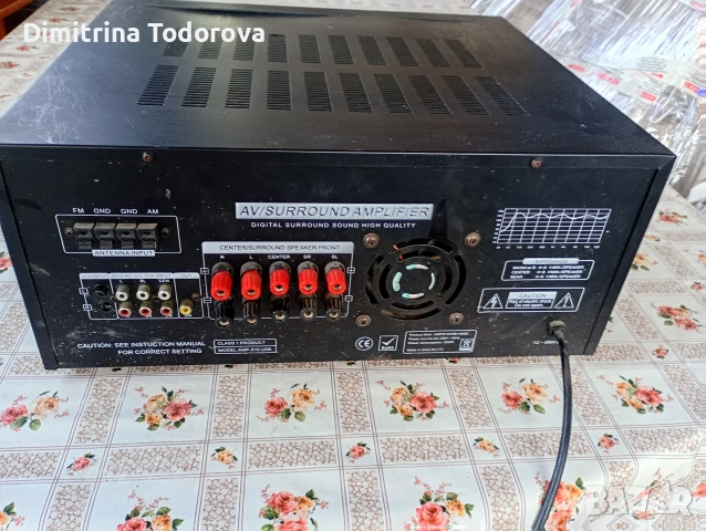 усилвател HYUNDAI , снимка 3 - Ресийвъри, усилватели, смесителни пултове - 54299675