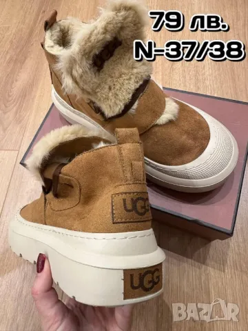 дамски боти UGG , снимка 1 - Дамски боти - 48642739