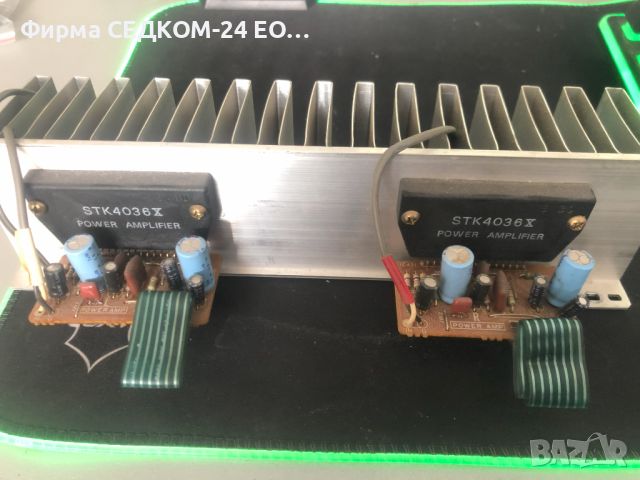 Два броя оригинални STK4036X power amplifier, снимка 1 - Аудиосистеми - 45356095